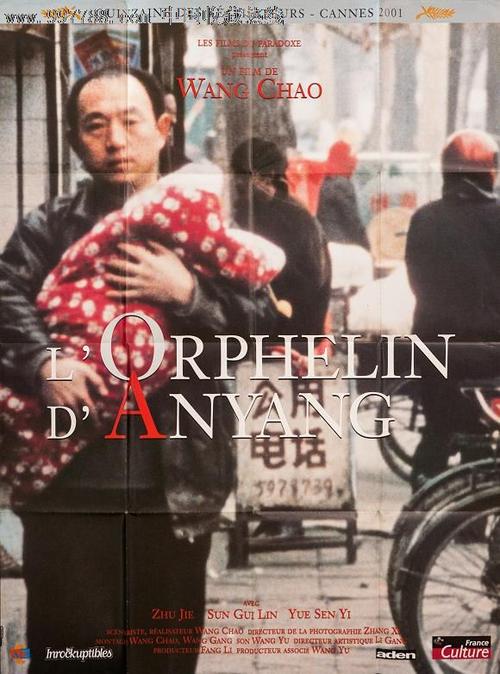 圣泽维尔大学教育部留服认证